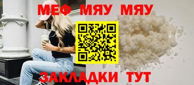 гашик Беслан