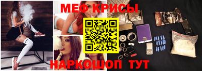 а пвп мука Бийск