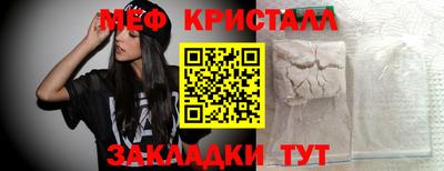 гашик Берёзовский