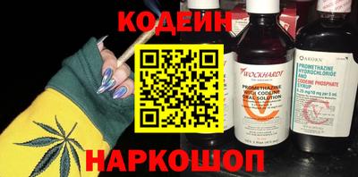 гашик Беслан