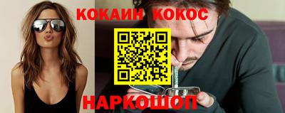 а пвп мука Бийск