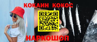 а пвп мука Бийск