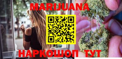 гашик Беслан