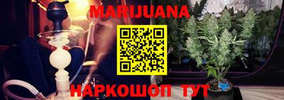 гашик Беслан