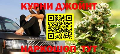 а пвп мука Бийск