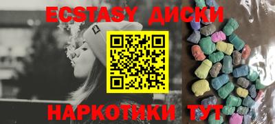 гашик Беслан