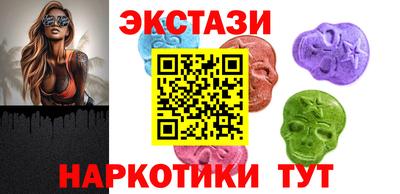 гашик Берёзовский
