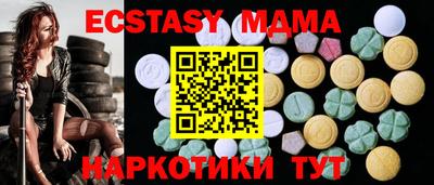 а пвп мука Бийск