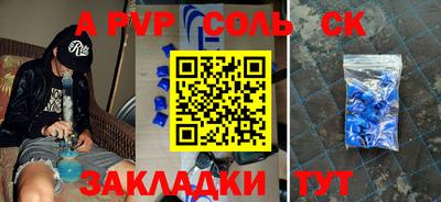 ГАЛЛЮЦИНОГЕННЫЕ ГРИБЫ Гагарин