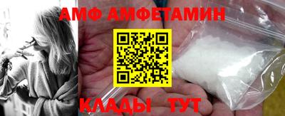 а пвп мука Бийск