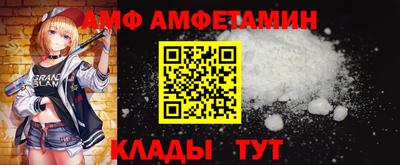 гашик Беслан