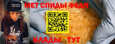 гашик Беслан