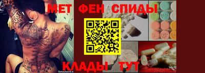 гашик Берёзовский