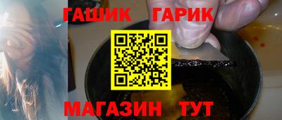 а пвп мука Бийск
