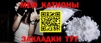 mdma Гай