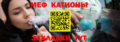 гашик Беслан